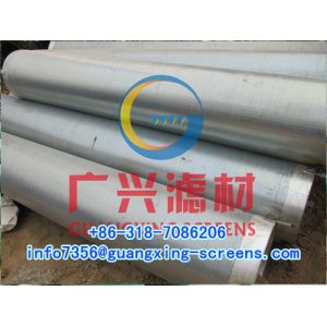 Galvanized well screen pipe for water well