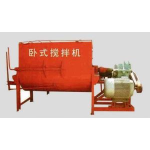 horizonal concrete mixer