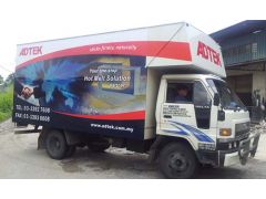 Vehicle Advertisement图2