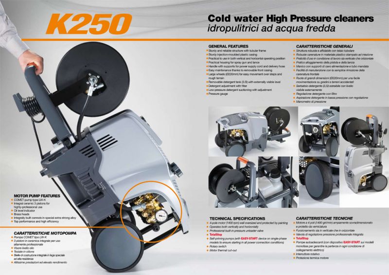 K250-13120-13190-1tt