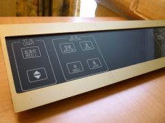 FS-2000-1 Bedside Control System图2