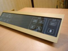 FS-2000-1 Bedside Control System图3