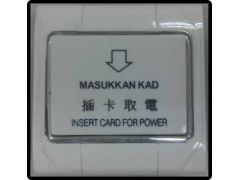 Energy Saving Switchesͼ2