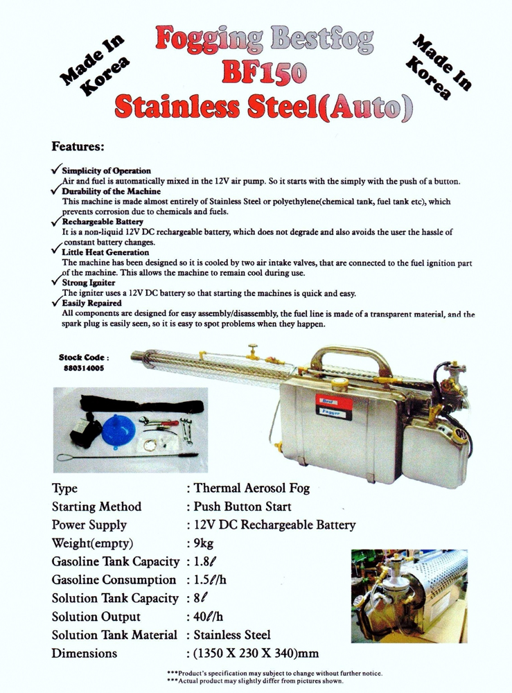BEST-FOG-BF-150tt