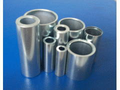 Manufacture of precision cold forged and turned parts图2