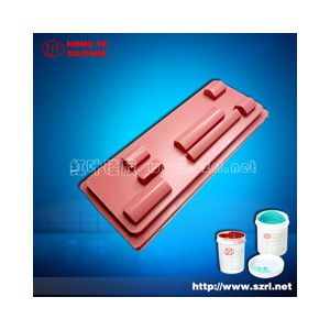 Manufacture of RTV pad printing silicone rubber