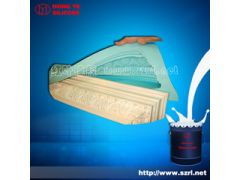 RTV-2 Mold Making Silicone Rubber图2
