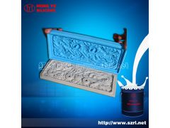 Mold Making Silicone Rubber图3