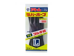 Rubber Hope DERA图3