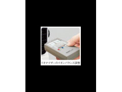 Z-201 Static electricity checker图3