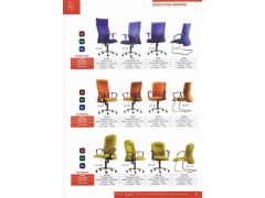 Executive Office Chairͼ3