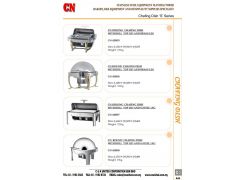 BUFFET SERVER / CHAFING DISH图2