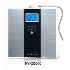 KYK Alkaline Water Ionizer