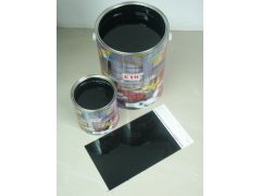 High Gloss Paint图2