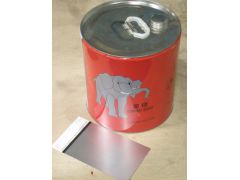 Aluminium Paint 7798图2