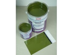 Green Oxide Primer 736图2