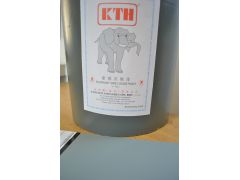 KTH Elephant Oxide Paint图3
