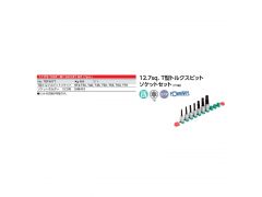 12.7sq T type TORX bit socket set (7 pcs.)图2