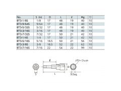 9.5sq short hex. Bit socket set( 9ｐｃs.)图2