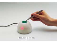 Desktop degaussing device HC-56图3