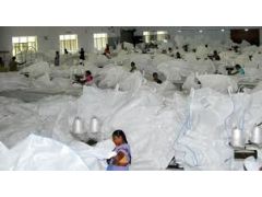 NEW BULK BAG / JUMBO BAG图2