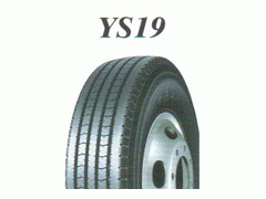 New truck tire, tyre, tayar图2