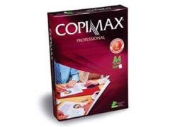Copimax A4 Copy Paper 80gsm/75gsm/70gsm图2