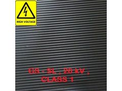 HIGH VOLTAGE INSULATION RUBBER MAT图3