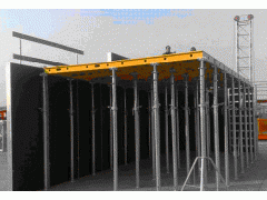 Cost Effective Table Formwork with Adjuatable Props for Slab图3