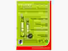 Virgin Coconut Oil图2