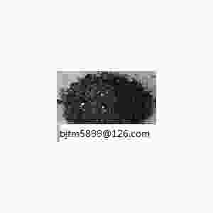 Sell Black silicon carbide