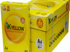 IK Yellow A4 Copy Paper 80gsm/75gsm/70gsm图2