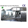 Fully Automatic Double-Head Gable-Top Carton Filling Machinery (BW-4000)