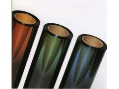 Tinted Film Supplies图2