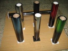 Tinted Film Supplies图3