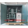 High vacuum Transformer oil filtration and oil purification plant for regeneration transformer oil