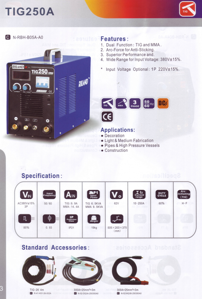 TIG250A(1)