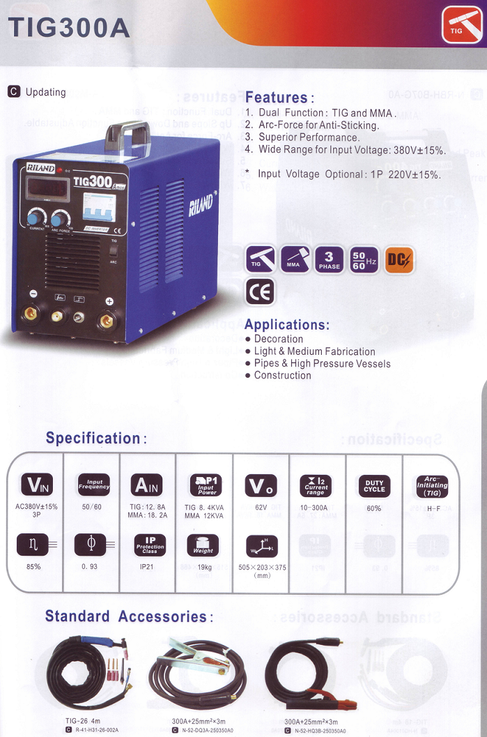 TIG300A(1)