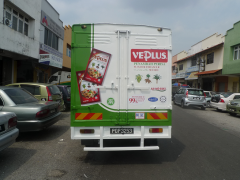 LORRY ADVERTISING / TRANSIT ADVERTISINGͼ2