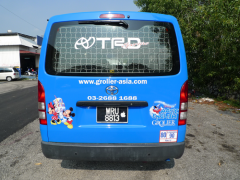 VAN ADVERTISING / TRANSIT ADVERTISINGͼ3