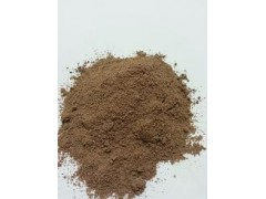 Chocolate - Iced图2