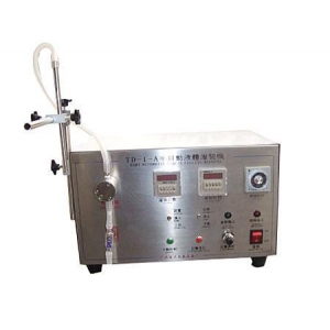 5.semi_automatic_liquid_filling_machine