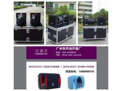 Long Distance Horn Speaker NASN K.O.6000图2