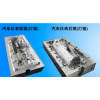 Custom Mould Base/Large Mould Base