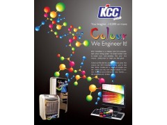 KCC Paint图2