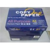 Paper One  A4 Copy Paper 80gsm/75gsm/70gsm