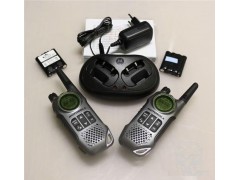 Motorola Walkie Talkie TLKR T8 Malaysia (www.yhsonlinestores.com)图3