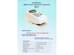 Ronald Jack RJ-12图2