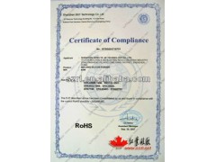 Manufacture of platinum cured silicone rubber图3