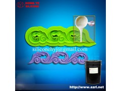 Liquid RTV silicone rubber for concrete mold图2